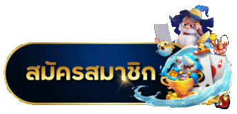 ai123bet แหล่งรวมความบันเทิงเดิมพันออนไลน์ครบวงจร